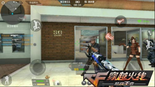 CF手游AK系列武器1