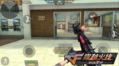 CF手游AK系列武器6