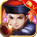 超級武俠大宗師變態(tài)版滿V公益服