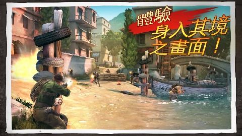 兄弟連3戰(zhàn)爭(zhēng)之子中文漢化版游戲截圖2