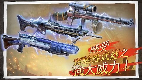 兄弟連3戰(zhàn)爭(zhēng)之子中文漢化版游戲截圖3