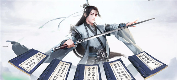 天龍八部手游武當(dāng)派厲害嗎？武當(dāng)派最強玩法攻略