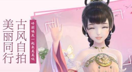 云裳羽衣天淵約會劇情攻略匯總：天淵約會劇情選項好感度攻略