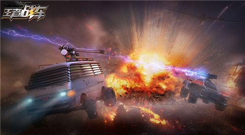 王者戰(zhàn)車(chē)安卓截圖1
