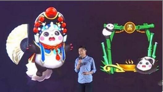 王者榮耀夢奇熊貓皮膚多少錢？三周年限定皮膚價格