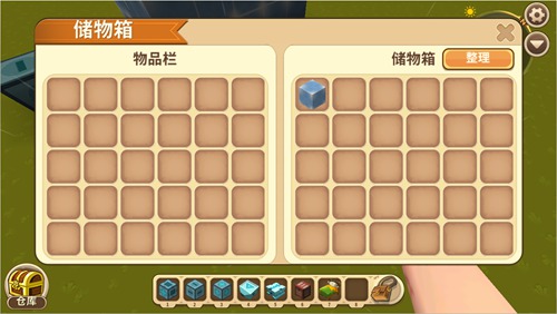 迷你世界收費(fèi)床怎么做 收費(fèi)床教程