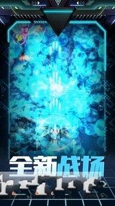 ﻿3D急速凌云安卓版游戲下載截圖2