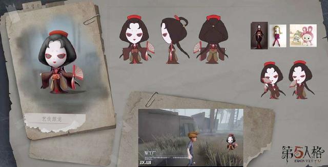第五人格全新跟寵出爐：小杰克和紅蝶隨從上線！
