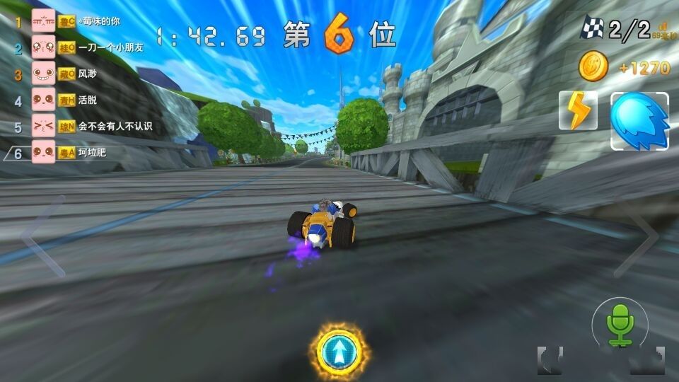 瘋狂飛車游戲安卓最新版截圖3