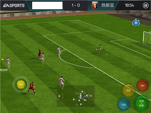FIFA足球世界意大利第四章怎么過(guò)？意大利第四章攻略詳解