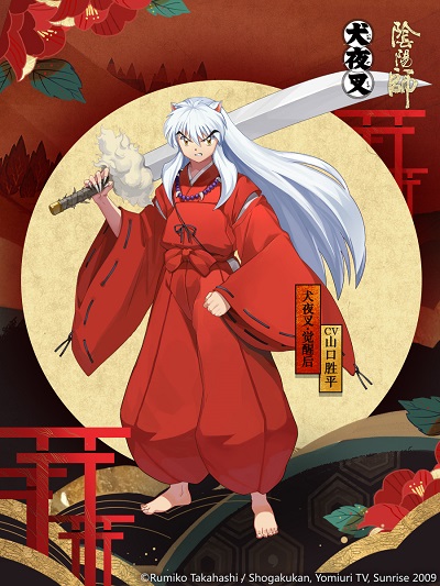 《陰陽師》×《犬夜叉》聯(lián)動情報：半妖少年犬夜叉即將來訪！