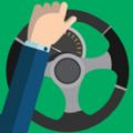 Wheel Driver