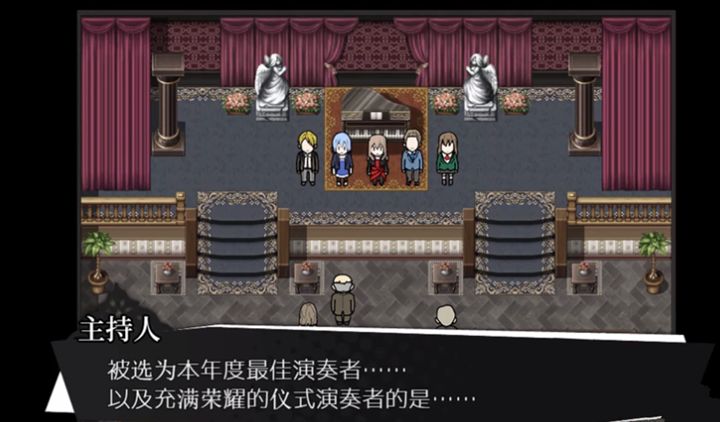 被虐的諾埃爾漢化中文版游戲最新地址截圖4