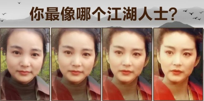 你最像哪個(gè)江湖人士怎么玩？你像哪位江湖人士玩法介紹
