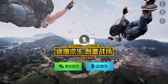 絕地求生刺激戰(zhàn)場體驗服6月25大改革更新！體驗服更新內(nèi)容匯總