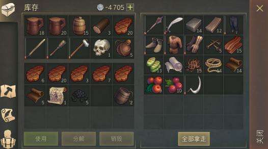 Grim Soul鄰居家有什么？冷酷靈魂鄰居掉落道具匯總