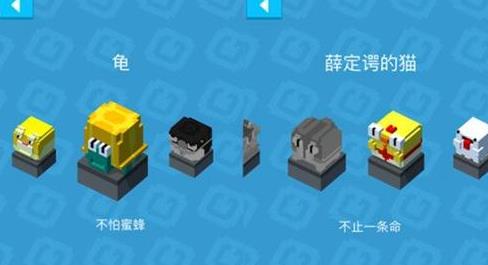 方塊冒險(xiǎn)好玩嗎？方塊冒險(xiǎn)深度體驗(yàn)評(píng)測(cè)