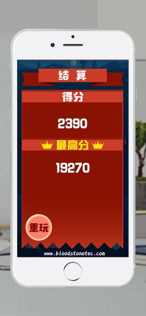 深海大暴走手機(jī)游戲最新版下載截圖2