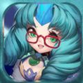 萌仙闖西游手游下載最新版