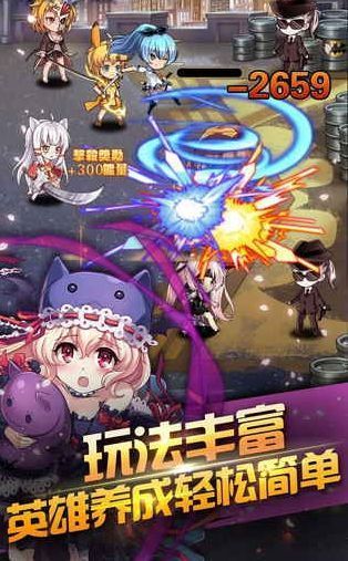 亂斗神姬手游安卓最新安卓版截圖1