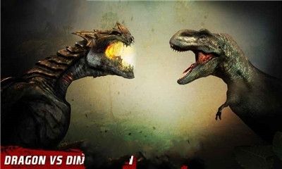 龙与恐龙猎人Dragon vs Dinosaur Hunter版游戏截图3: