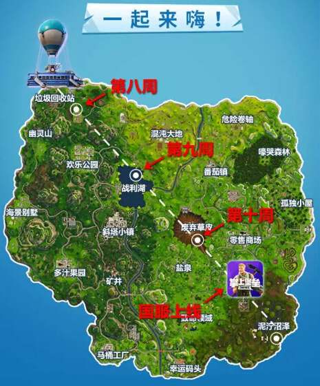 堡壘之夜PC國透露上線信息 手游國服指日可待！