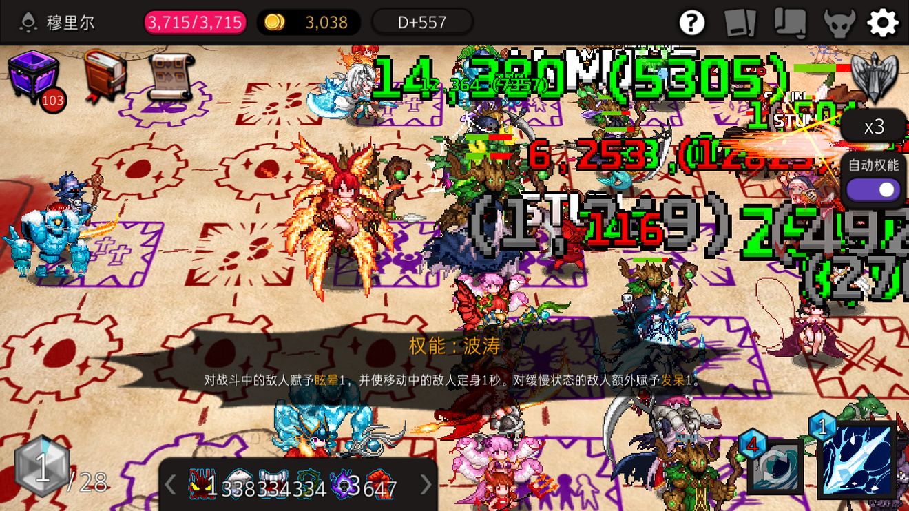 Dungeon Maker卡包哪個(gè)好？最強(qiáng)卡包排行