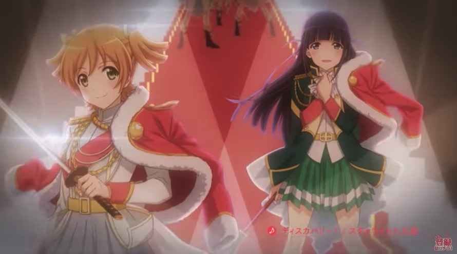 少女歌劇Revue Starlight中文游戲劇情完整版截圖3