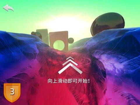故障短跑全關卡完整無限生命中文版最新下載地址截圖3