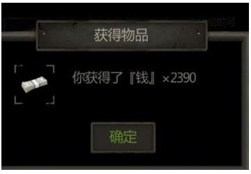 長生劫怎么？快速方法