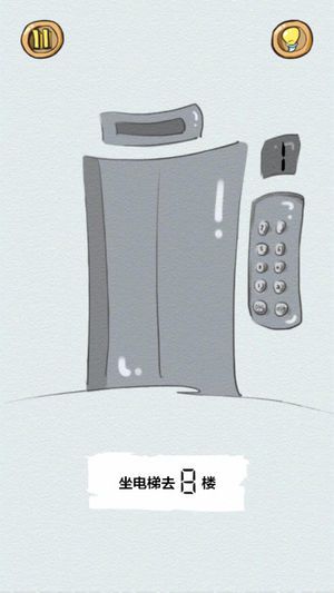 小頑皮大冒險手機游戲最新版下載截圖4