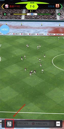 FIFPro夢(mèng)幻足球安卓正版游戲安裝截圖2