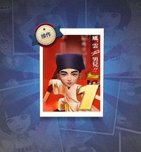 票房大賣王秘書有什么用？秘書作用解析