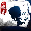 我要當(dāng)大俠手游下載安裝最新版