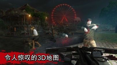 鋼槍王游戲安卓測試版截圖2