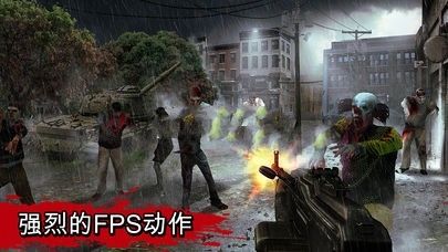 鋼槍王游戲安卓測試版截圖1