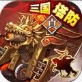 策馬守天關(guān)安卓下載正版游戲