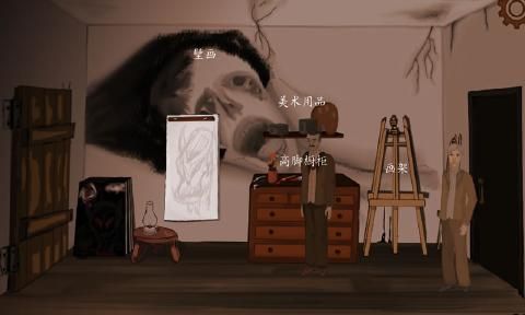 皮克曼的模特手機(jī)游戲最新版截圖4