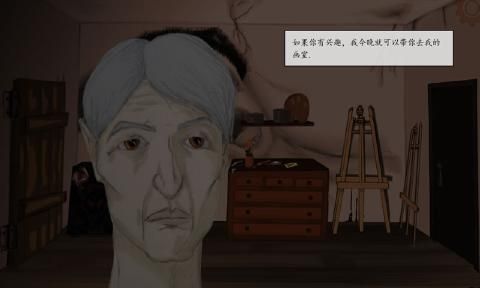 皮克曼的模特手機(jī)游戲最新版截圖2