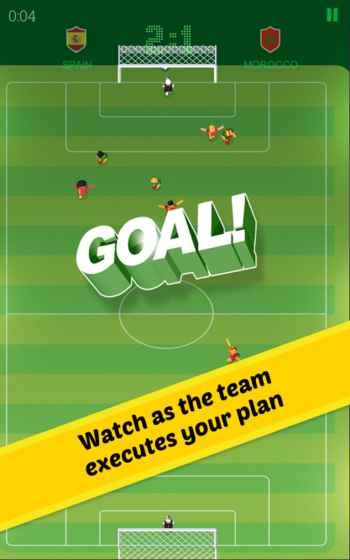 Soccer Tactics手機游戲安卓正式版截圖4