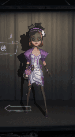 第五人格調(diào)香師