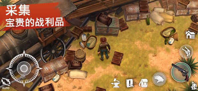 Westland Survival免費(fèi)金幣中文中文版截圖3