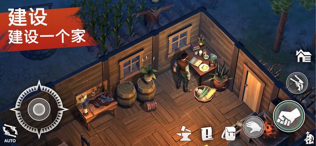 Westland Survival免費(fèi)金幣中文中文版截圖2