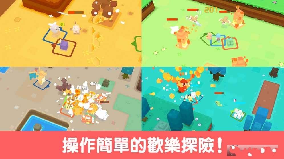 方可夢手游最新手游下載地址截圖1