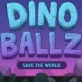 Dino Ballz安卓版版游戲