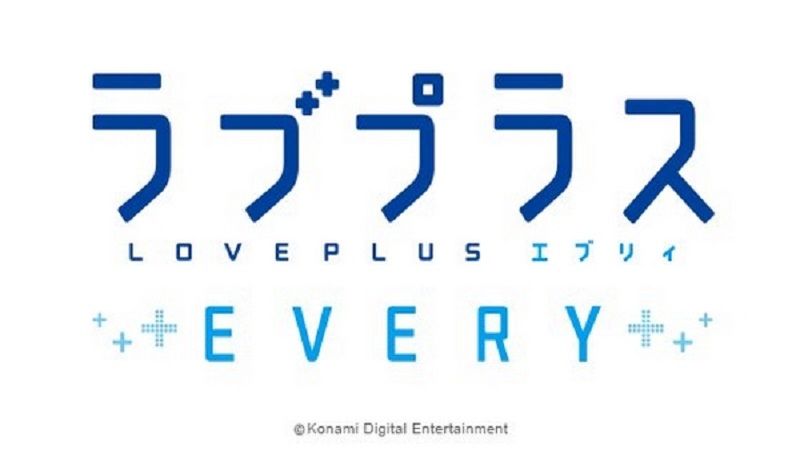 愛相隨EVERY游戲安卓版正式版截圖1