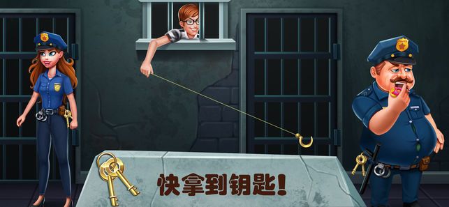 美小魚的秘密14越獄安卓版下載地址截圖1