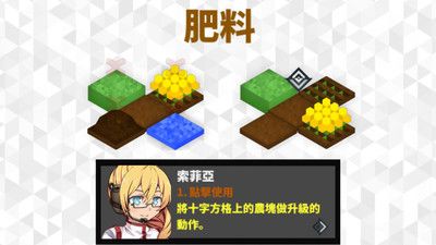 海底缺氧手機游戲最新版下載截圖1