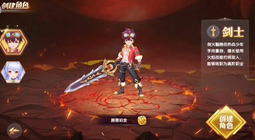 斗神大陸B(tài)T變態(tài)版最新下載截圖2