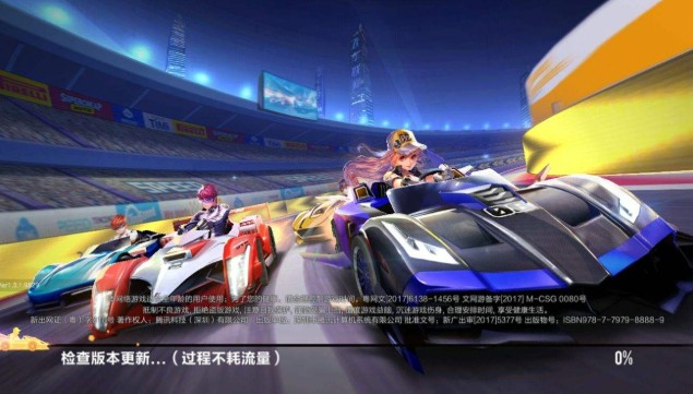 QQ飛車手游龍影和金剛狼哪個(gè)更厲害？龍影金剛狼B車對比